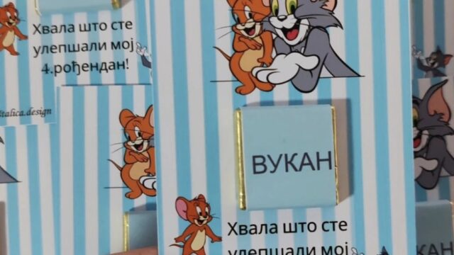 Zahvalnica za rodjendan Subotica