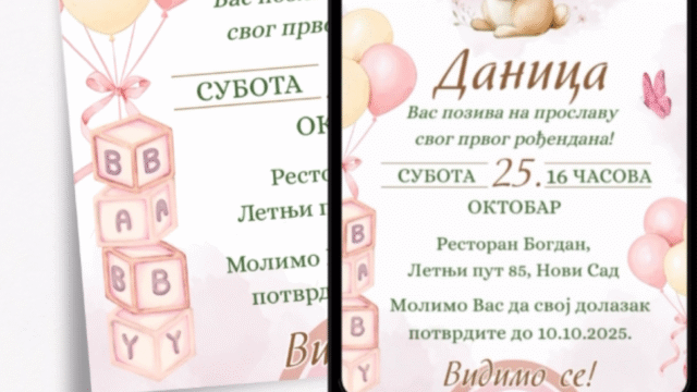 Štampana pozivnica za rodjendan