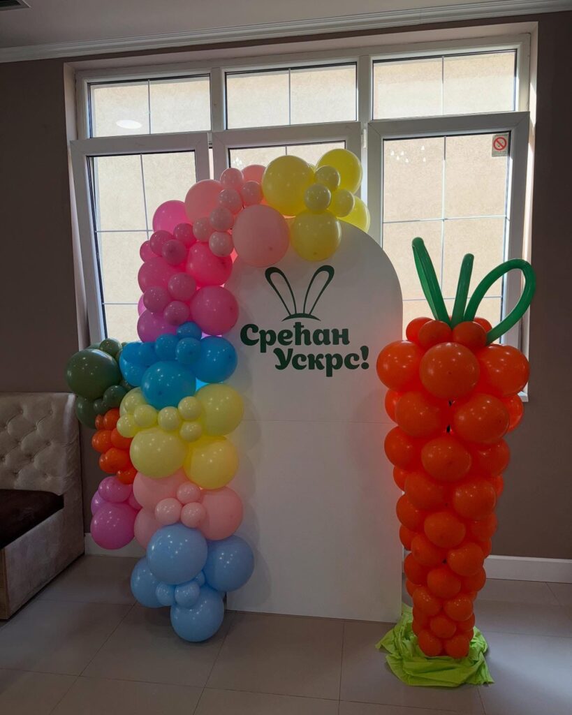 Profesionalna izrada figura i lukova od balona Beograd