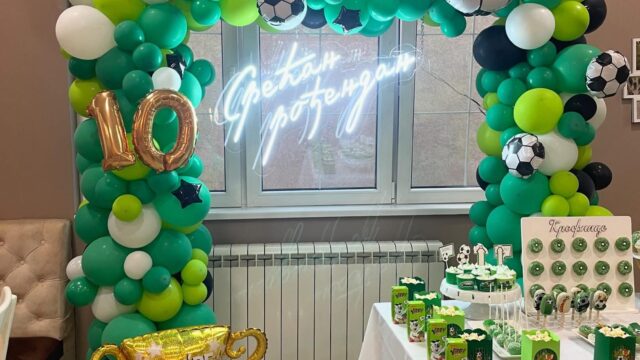 Kombinacija pastelnih i zlatnih balona za krštenje - Lulu Balloon