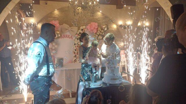 inbound5322931300680620418