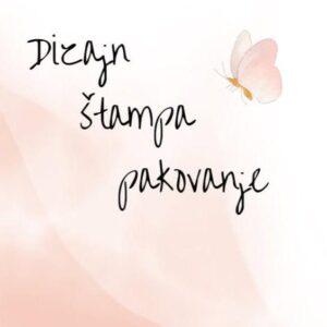 Personalizovane Šolje - Štampanje Pozivnica i Šolja 