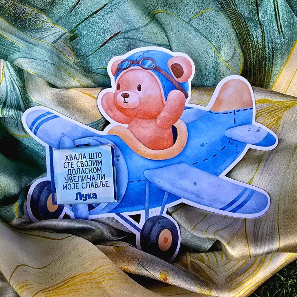 inbound3858188648643229551