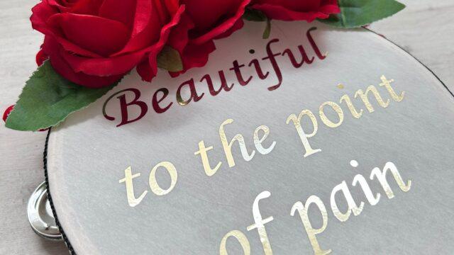 inbound6455591185162088414