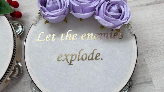 inbound6503761422930893993