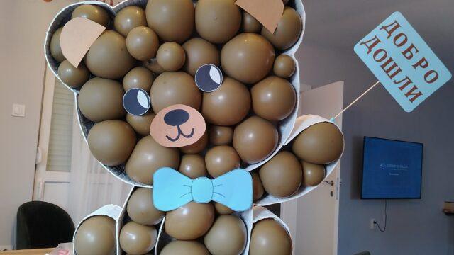 inbound8963622089619263361