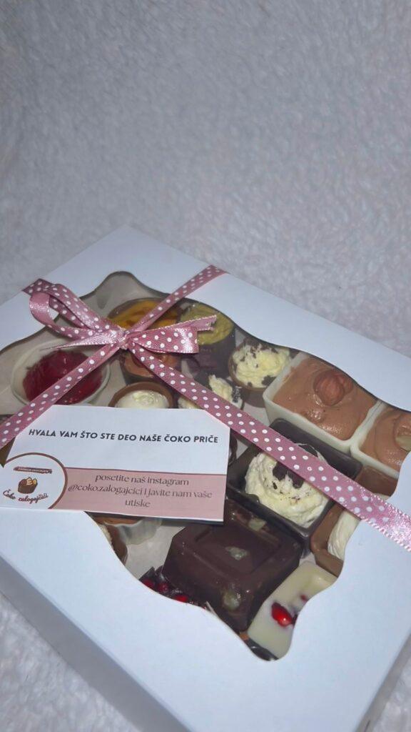 inbound6096285801480084358