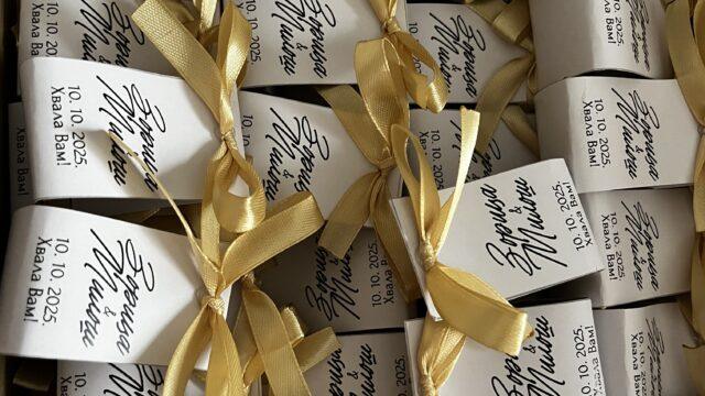 Čokoladne zahvalnice za goste