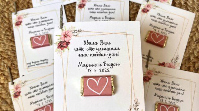 zahvalnice za goste - niš - zahvalnice za svadbu sa čokoladicama