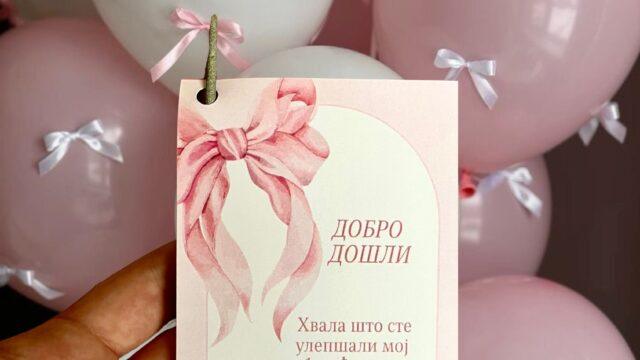 zahvalnice za 1. rođendan - Niš