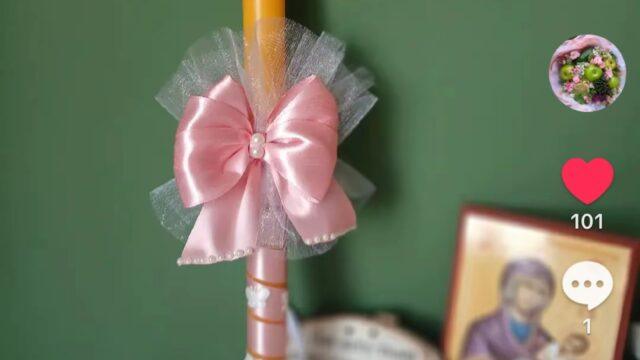 Sveća za krštenje novi sad