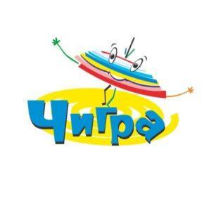 Animatori Beograd | Čigra - Dečiji Rođendani i Face Painting