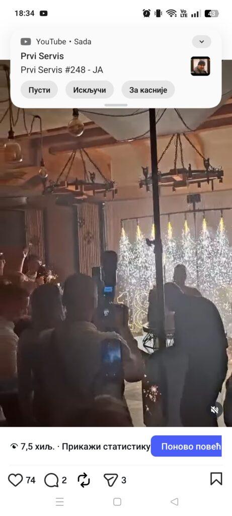 Vatropad scenski efekti za glamurozne događaje Kragujevac