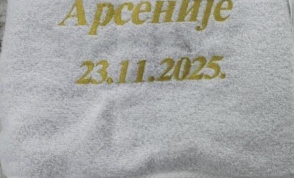 Personalizovani poklon za krštenje – vez na peškiru