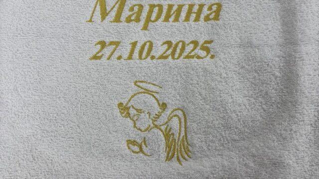 Ručno rađen vez za krštenje – Vez Art Studio Vlasotince