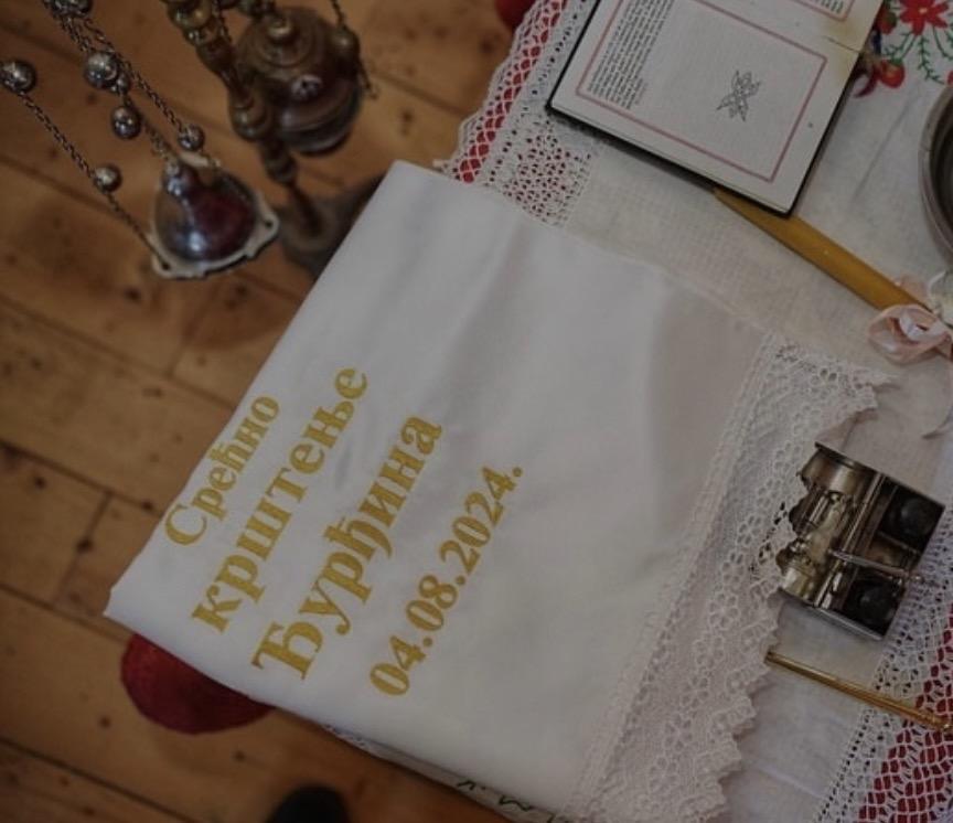 Unikatni vez za krštenje u Vlasotincu