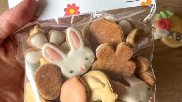 medenjaci po meri Beograd sa imenima mladenaca