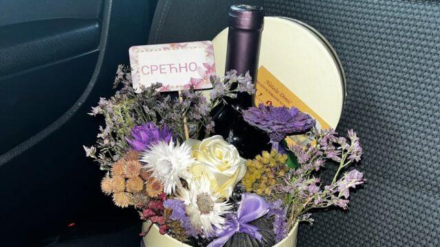 dekoracije za svadbu sombor pokloni za goste