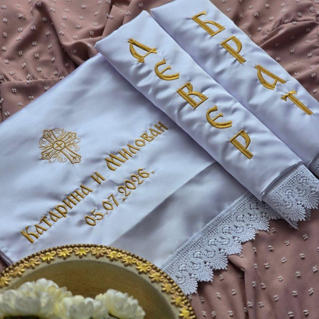 Unikatni setovi krštenje