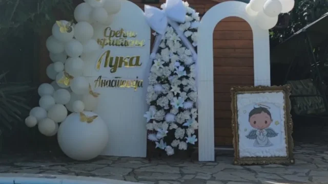 Svetleća imena dekoracija