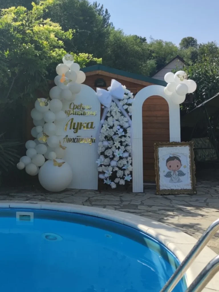 Svetleća imena dekoracija