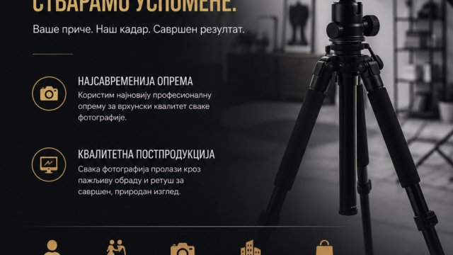Fotografisanje venčanja Niš