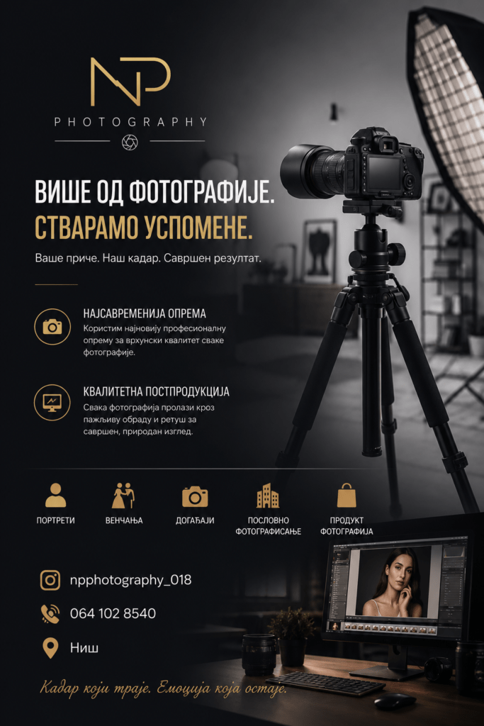 Fotografisanje venčanja Niš