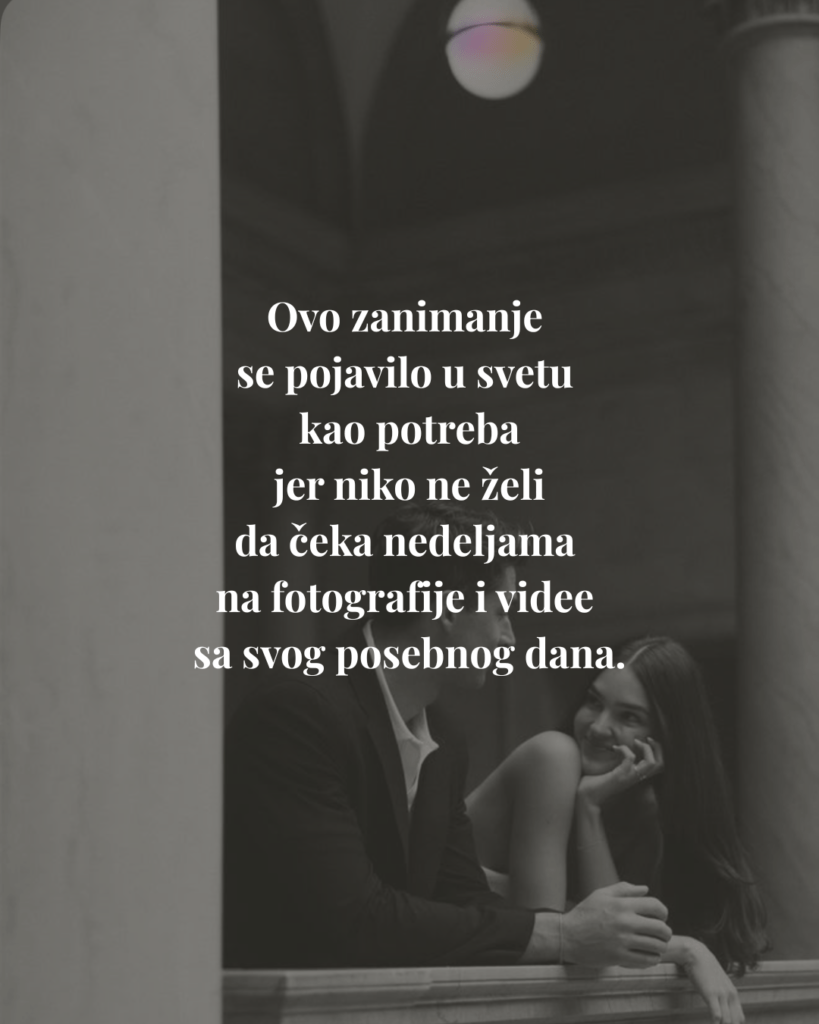 TikTok video sa devojačkog večeri